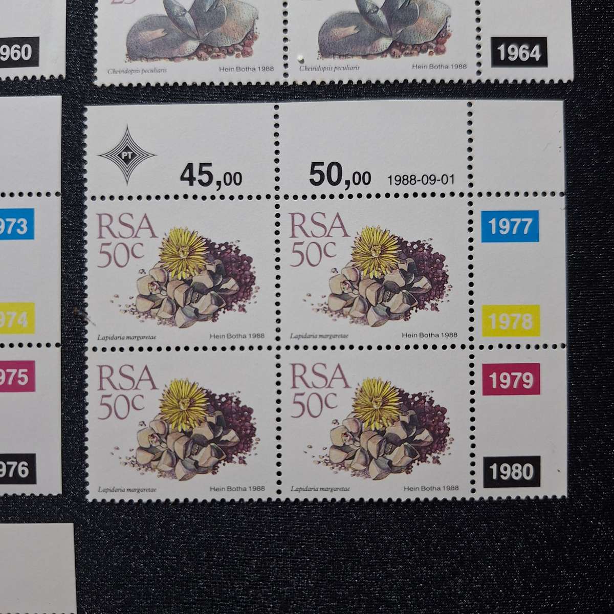 1988 Full Set 1c to R2 Succulents Control Blocks MNH