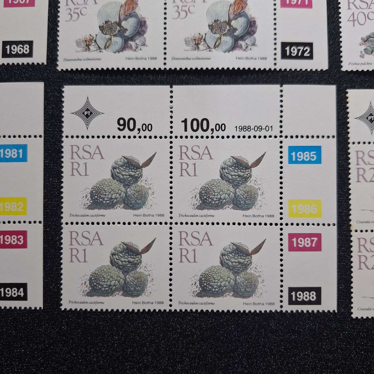 1988 Full Set 1c to R2 Succulents Control Blocks MNH