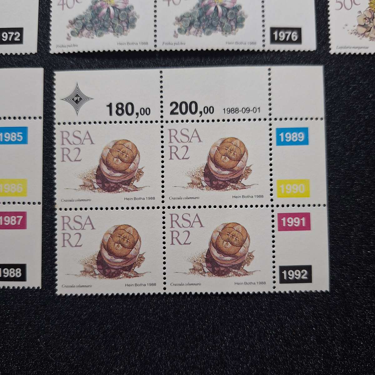 1988 Full Set 1c to R2 Succulents Control Blocks MNH