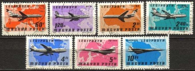 Hungary - 1977 Air Mail Aircraft Used