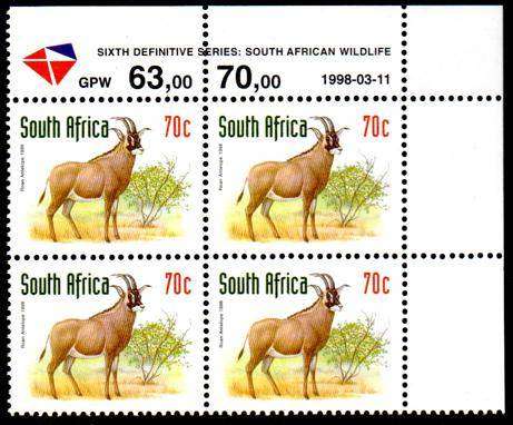 South Africa - 1998 Redrawn 6th Definitive 70c Control Block (1998.03.11) MNH