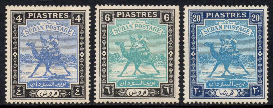 Sudan - 1948 4p 6p 20p MH SG 105, 107, 110
