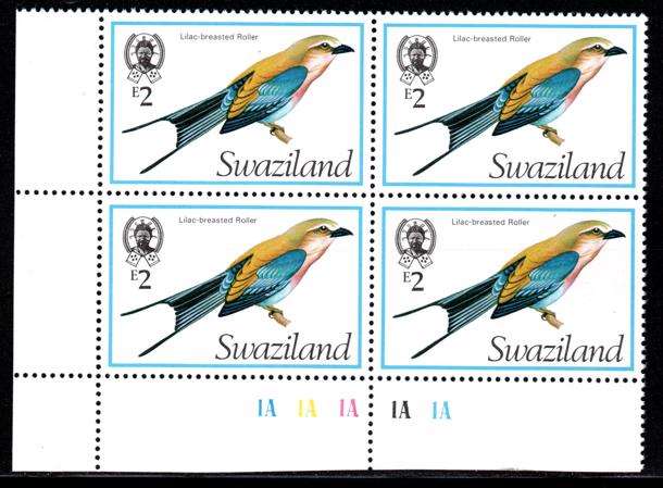 Swaziland - 1976 Birds E2 1A Plate Block MNH SG 250