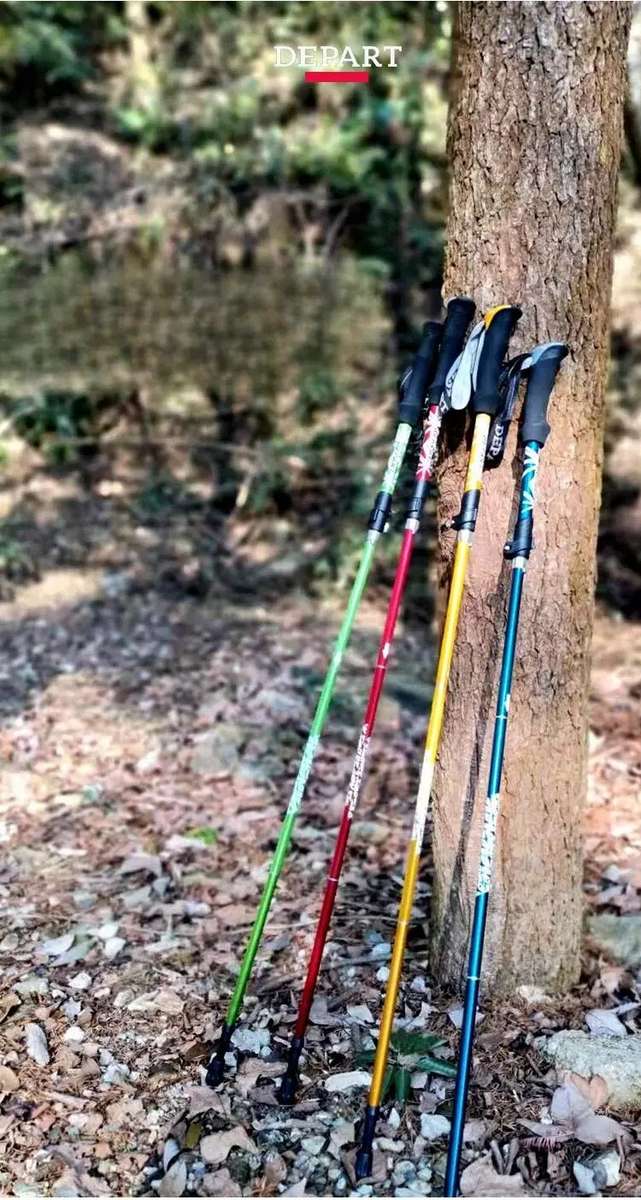 Lightweight foldable/ ultra compact hiking/trekking pole (gold)