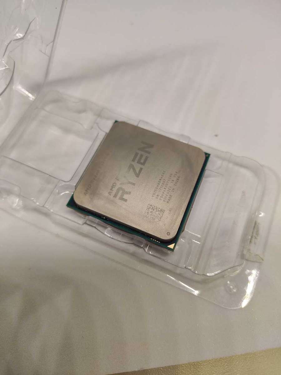 AMD Ryzen 5 1500X Quad Core and 8 Threads**AM4**up to 3.7GHz