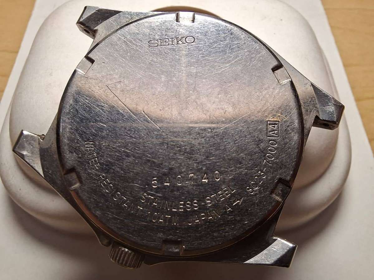 Vintage 1986 Seiko Quartz