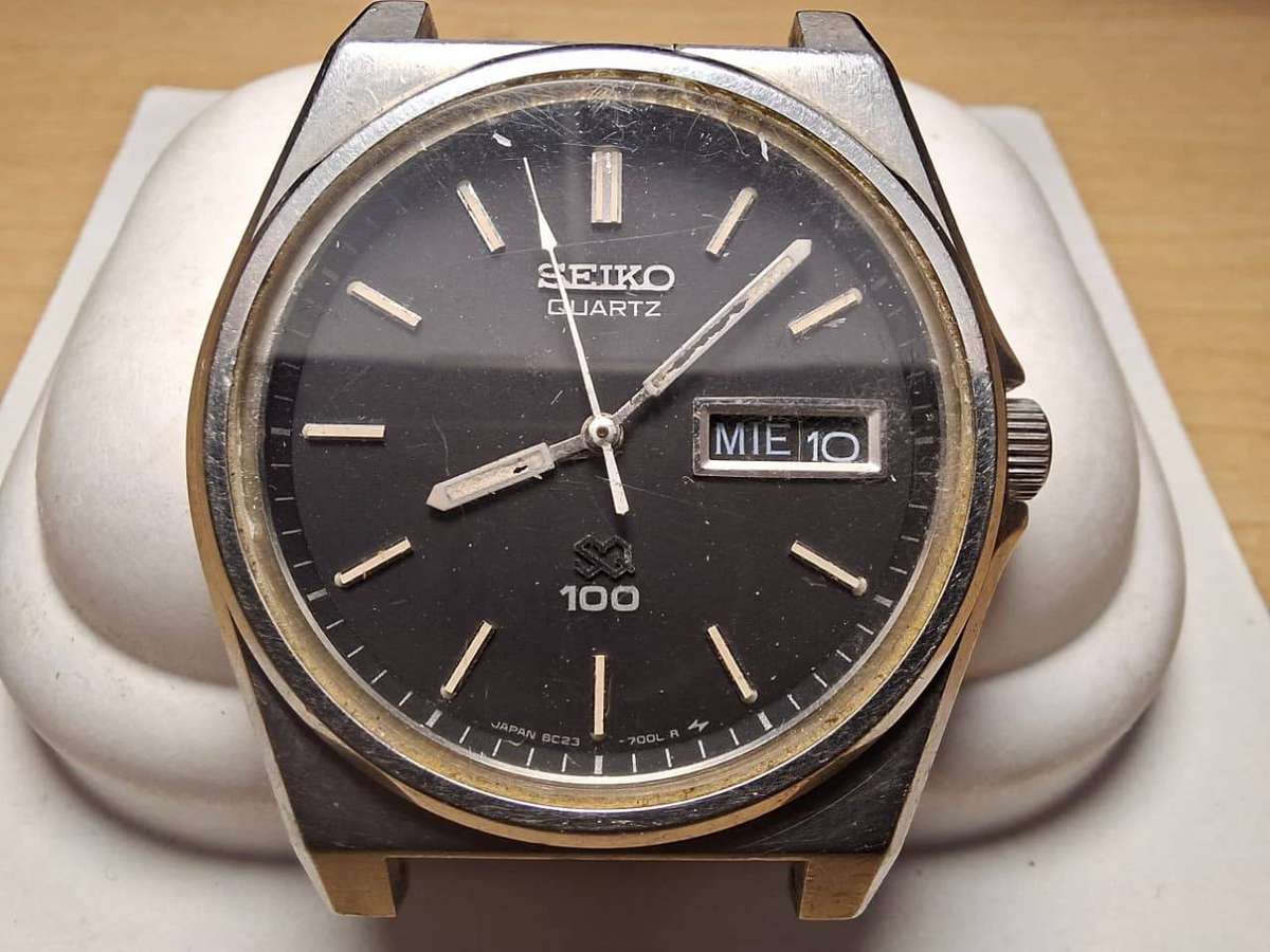Vintage 1986 Seiko Quartz