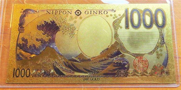 Japan 1000 Yen Nippon Gold Foil Note