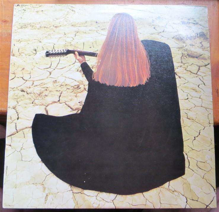 Shawn Philips - Second Contribution - Vintage Vinyl LP Vinyl VG / Cover VG