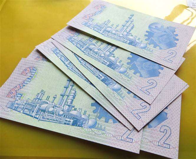 8 x De Kock R2 Notes Prefix GM in Sequence - Condition