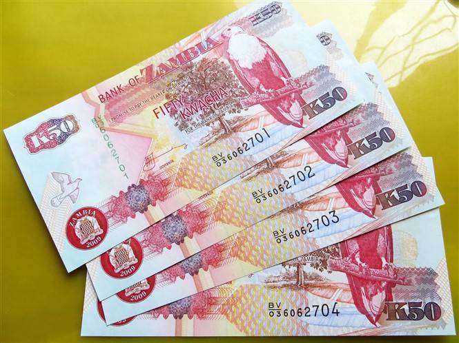4 x Bank of Zambia 50 Kwacha Notes in Sequence - Condition