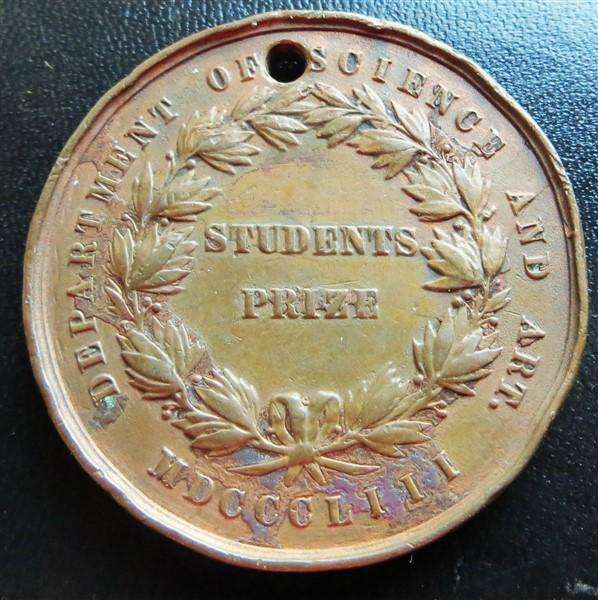 1853 Victorian Dept. Science & Art Medallion
