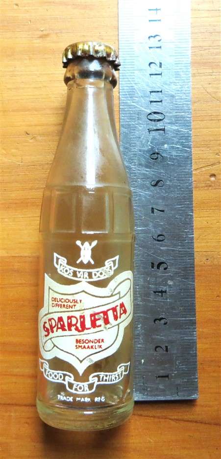 Small Vintage Sparletta Bottle - Sample Size