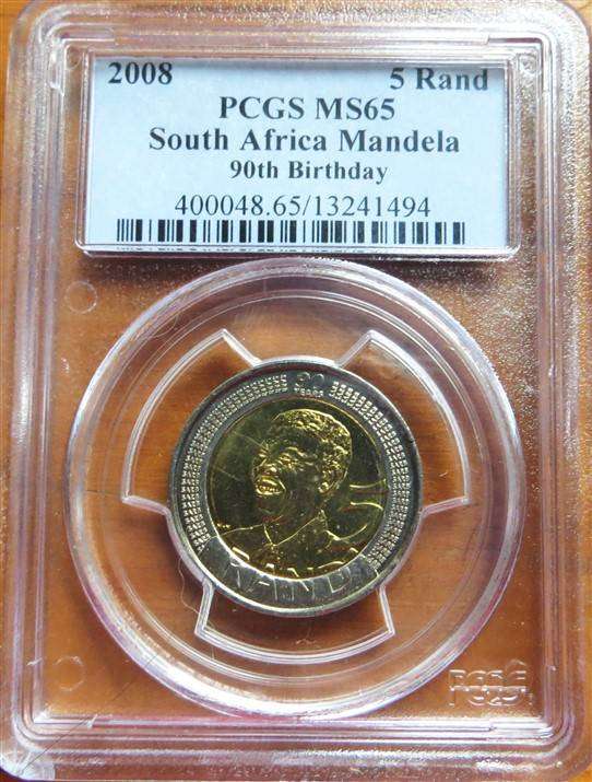 2008 Mandela R5 PCGS MS65