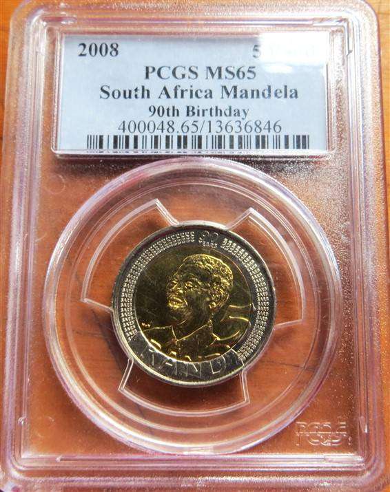 2008 Mandela R5 PCGS MS65