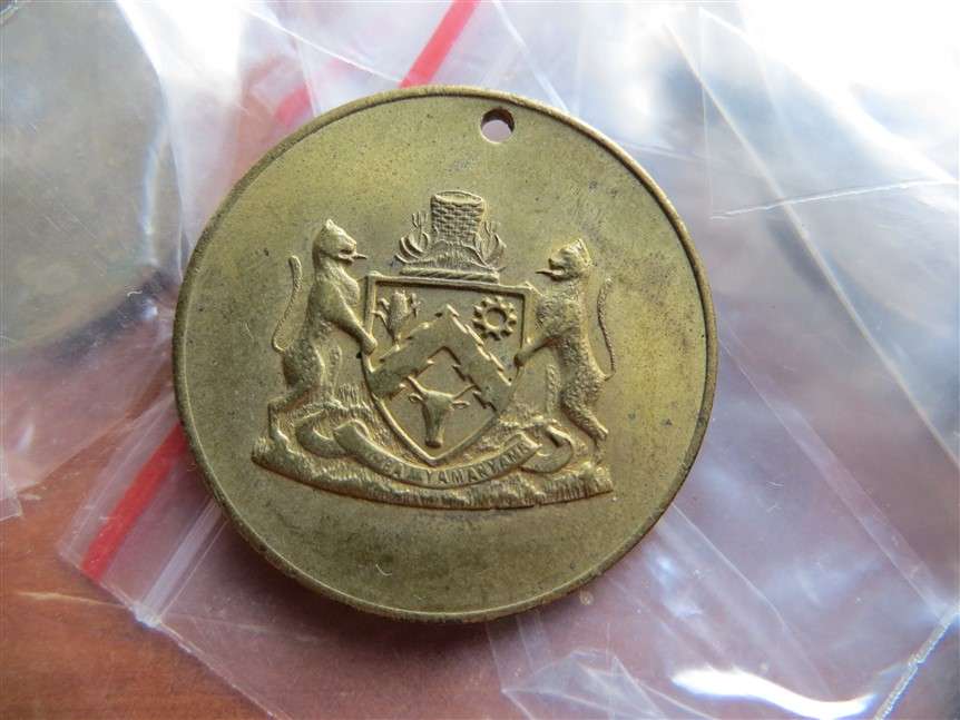 1976 Transkei Independence Medallion - Bid per each