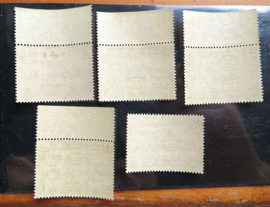 Palestine UPU Set Mint