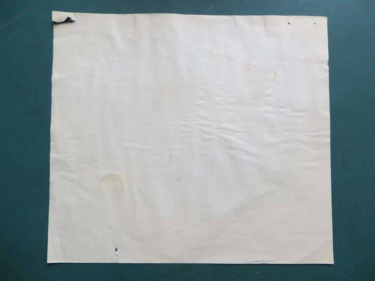 Southern Rhodesia Post Office Telegraph Form - Unused