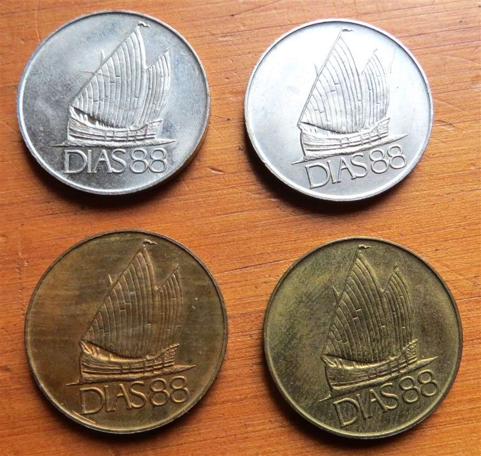 Dias 4 x Medallion Set - All for 1 Bid