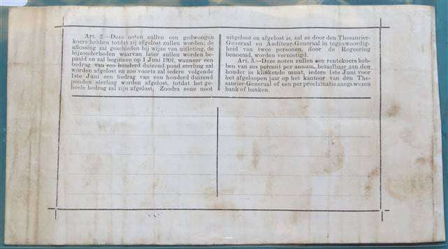 1900 ZAR 1 Pound Gouvernements Noot (Pietersburg Issue)