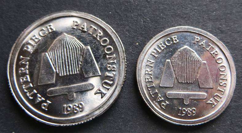 RSA R2 + R1 Pattern Coins