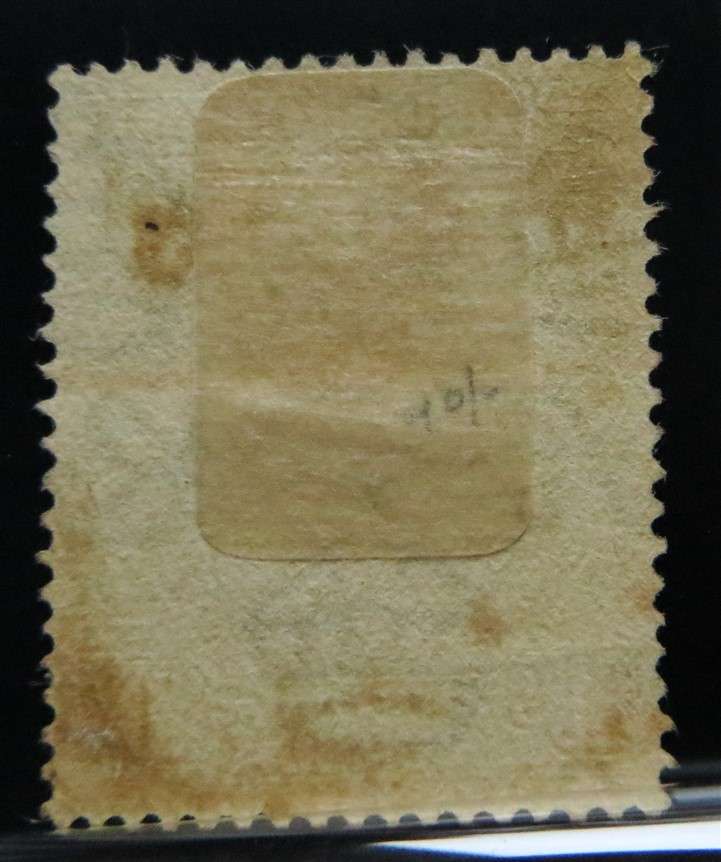 Kenya Uganda Tang. 10 Shilling SG.122