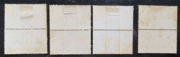 SA Union Small WW2 War Postage Due Blocks of 6 - Unused - All for 1 Bid