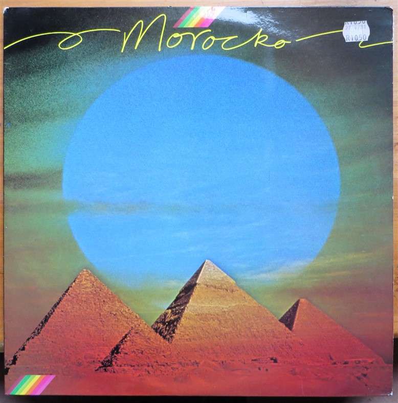 Morocko - Vintage LP - VG