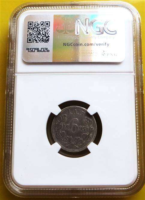 1895 ZAR Silver 6d Six Pence NGC XF40 Coin