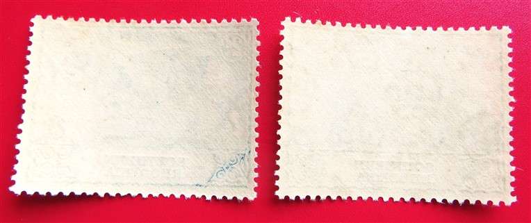 Northern/Southern Rhodesia UPU Mint Stamps - 1 Bid for All