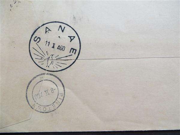 S.A.N.A.E 1959-60 FDC with Cinderella Stamps