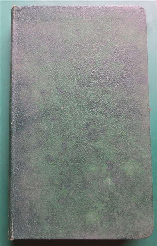 1953 Rubaiyat of Omar Khayyam into English by Edward Fitzgerald