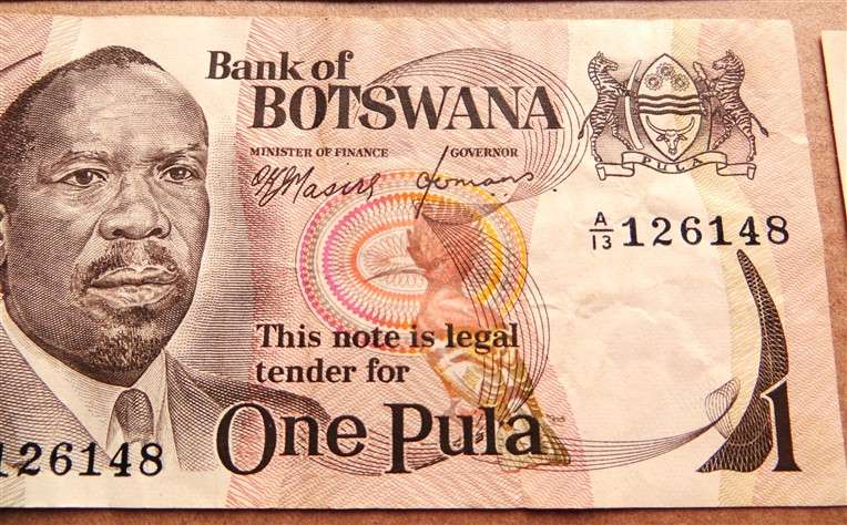 Botswana One Pula Type Set