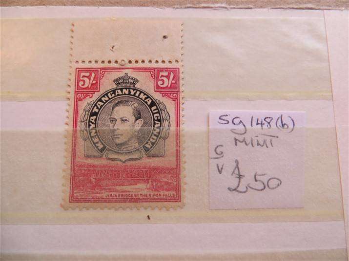 KUT 5 Shillings SG148b Mint