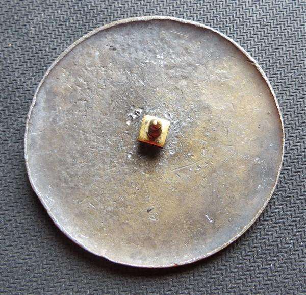 1900 Large Paris World Fair Medallion - Scarce - 1c not included / indicates size