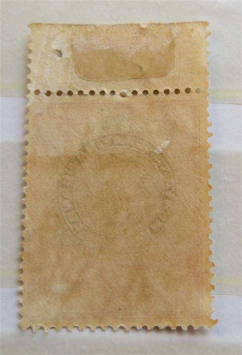 KUT 5 Shillings SG148b Mint