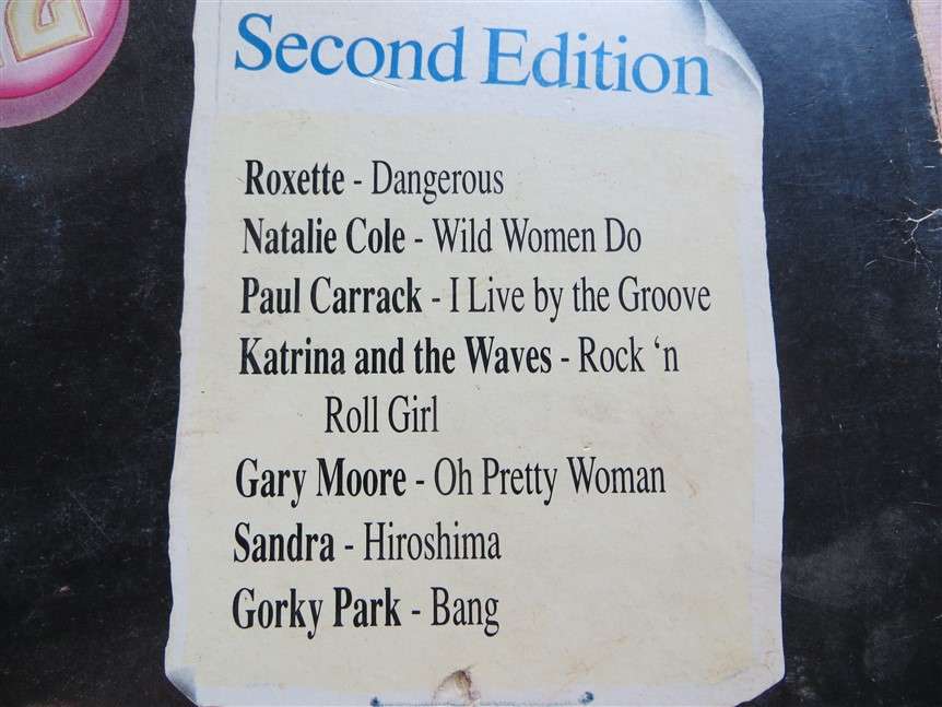 Now Thas What I call Music 12 -  Vinyl VG / Cover G