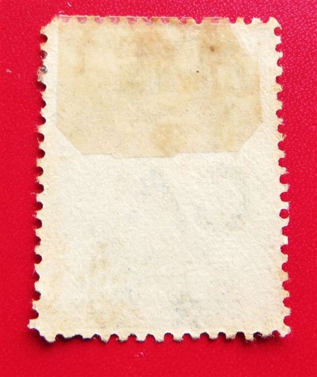 Victoria St Helena Sixpence Used