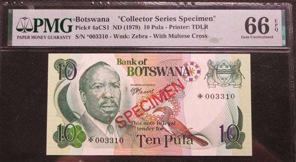 Botswana 10 Pula Specimen Note - PMG Graded - Gem Unc 66
