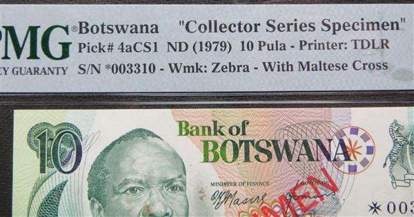 Botswana 10 Pula Specimen Note - PMG Graded - Gem Unc 66