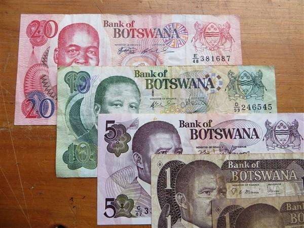Botswana Circulated Set - 20+10+5+1 Pula Notes