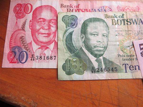 Botswana Circulated Set - 20+10+5+1 Pula Notes