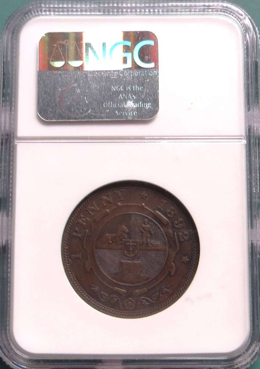 1892 ZAR Penny 1d NGC AU50BN