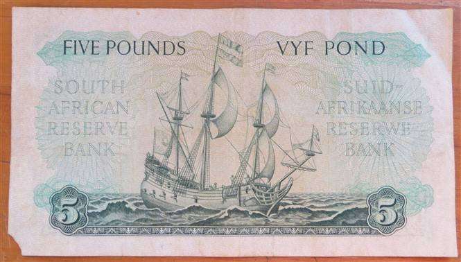 MH De Kock 5 Pounds Note #C10 418829 Torn Corner