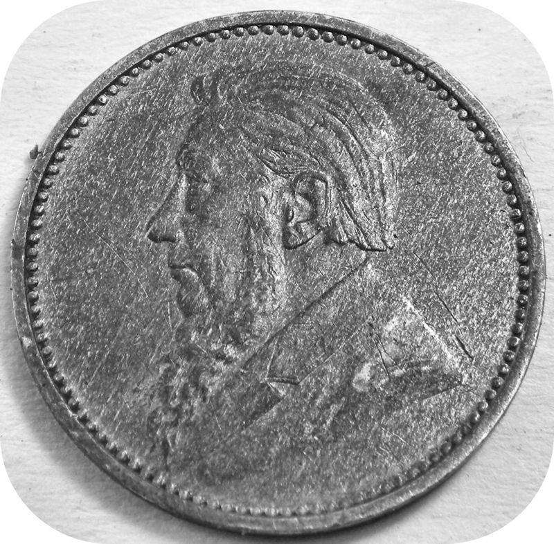 1894 Tickey 3d in A/UNC!!