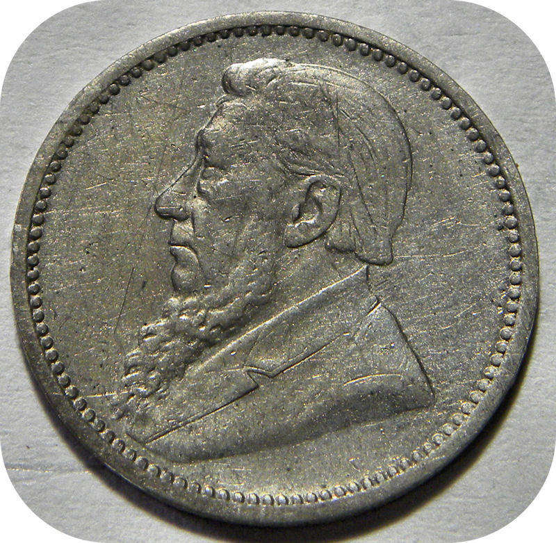1896 Tickey 3d below R300!