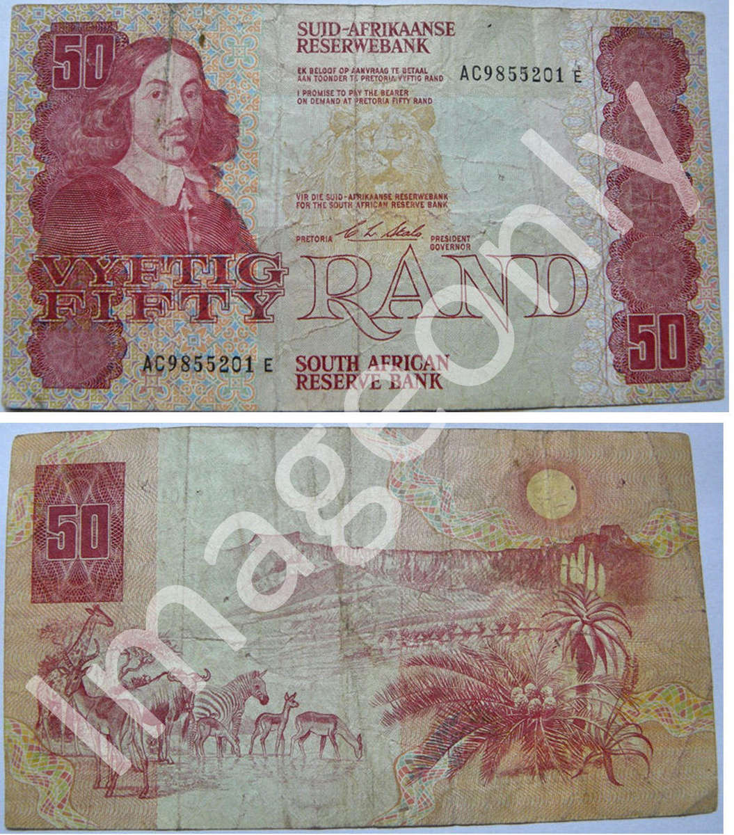 R50 Chris Stals RSA 1990 note. AC985***E  below R200!