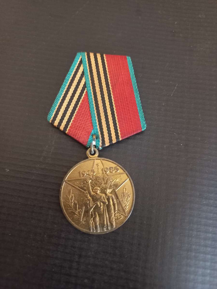 Soviet Union Medal 40TH Anniversary of Victory
