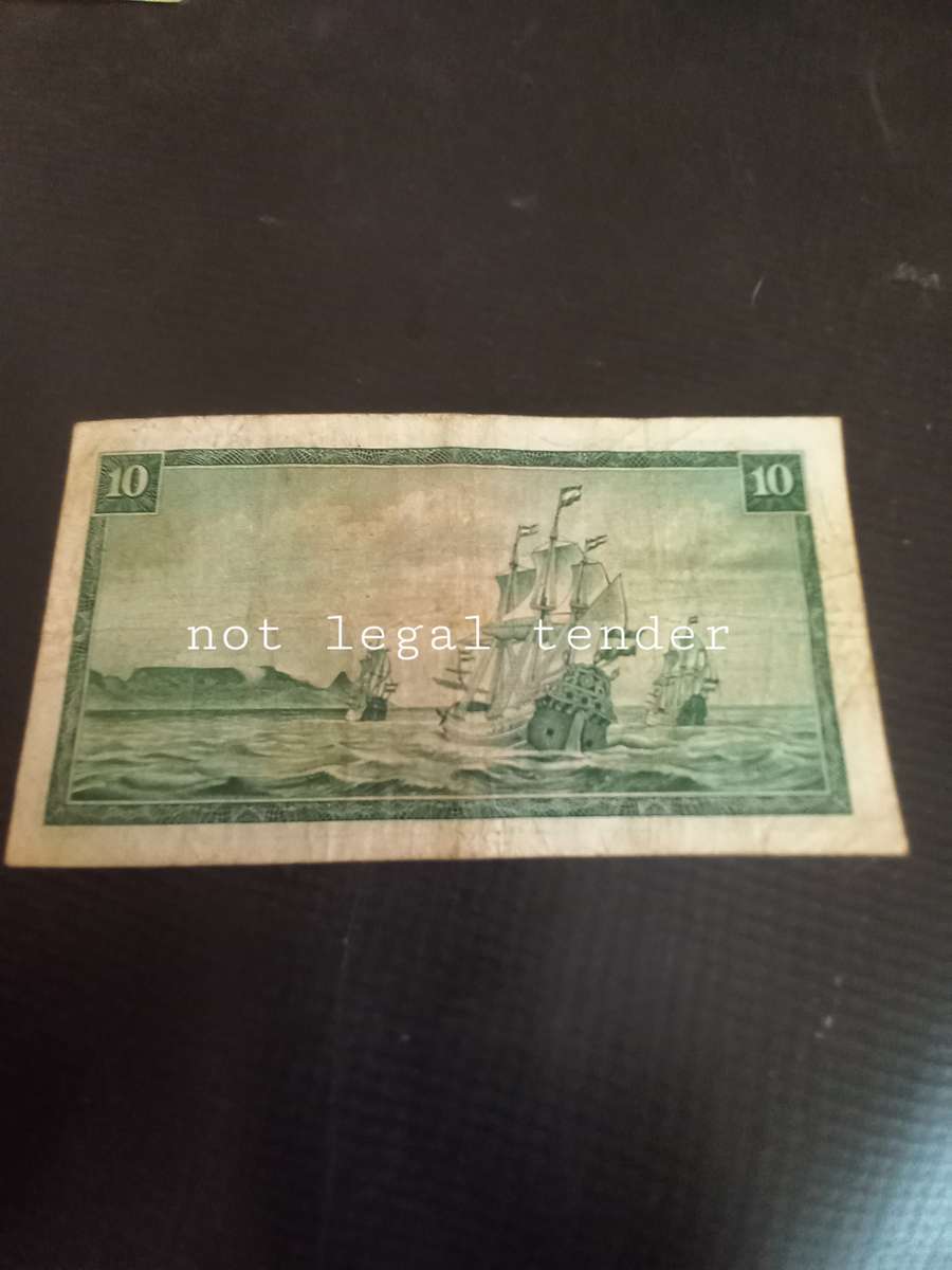 1967 Replacement TW de Jongh South African Ten Rand 1st issue E/A Banknote (W11)