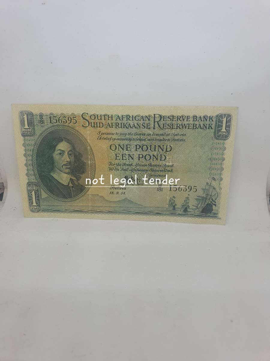 1954 MH de Kock South African 3rd Issue Eng/Afr One Pound Banknotes (A181.) Pressed